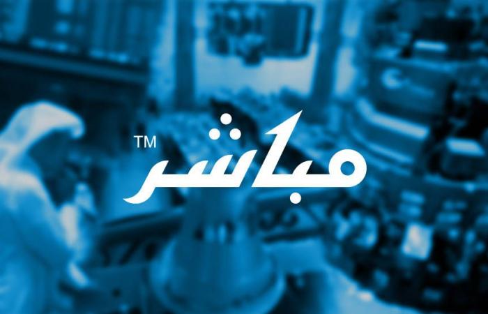 إقتصاد : إعلان شركة نسيج للتقنية عن نتائج اجتماع الجمعية العامة العادية ( الاجتماع الأول )