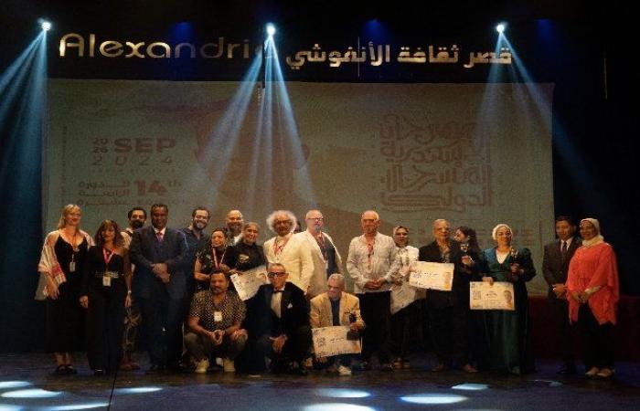 انطلاق حفل افتتاح مهرجان الإسكندرية المسرحي الدولي الـ 14 بقصر ثقافة الانفوشي