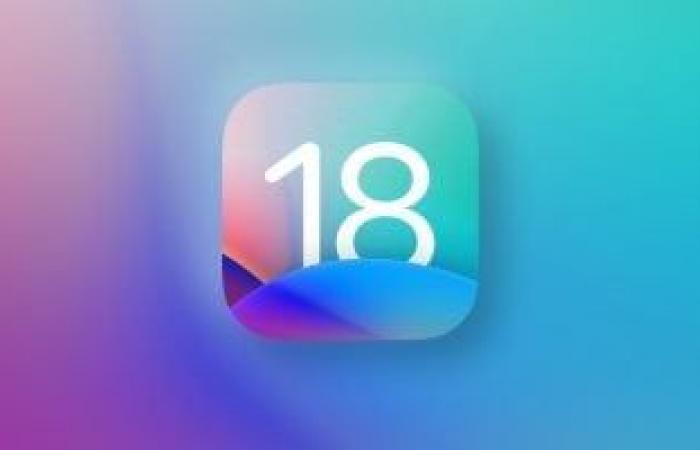 أخبار التكنولوجيا : تحسينات كبيرة على نظام iOS 18.. إليك كل ما تريد معرفته