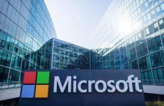 أخبار التكنولوجيا : كيفية استخدام Microsoft Word للمبتدئين.. خطوة بخطوة