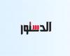 أخبار العالم : الدور الإيراني الداعم في مسار الأحداث: الحرب على غزة تعني الخلاص من السفاح نتنياهو